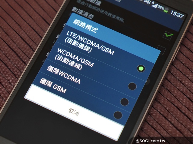6核旗艦縮小款 SAMSUNG Note 3 Neo動手玩【MWC 2014】 6核旗艦縮小款 SAMSUNG Note 3 Neo動手玩【MWC 2014】