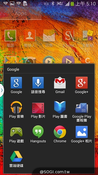 6核旗艦縮小款 SAMSUNG Note 3 Neo動手玩【MWC 2014】 6核旗艦縮小款 SAMSUNG Note 3 Neo動手玩【MWC 2014】