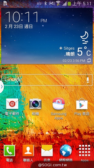 6核旗艦縮小款 SAMSUNG Note 3 Neo動手玩【MWC 2014】 6核旗艦縮小款 SAMSUNG Note 3 Neo動手玩【MWC 2014】