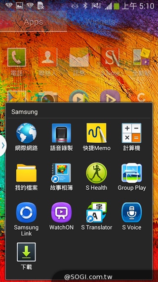 6核旗艦縮小款 SAMSUNG Note 3 Neo動手玩【MWC 2014】 6核旗艦縮小款 SAMSUNG Note 3 Neo動手玩【MWC 2014】