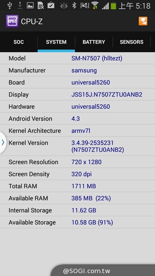 6核旗艦縮小款 SAMSUNG Note 3 Neo動手玩【MWC 2014】 6核旗艦縮小款 SAMSUNG Note 3 Neo動手玩【MWC 2014】