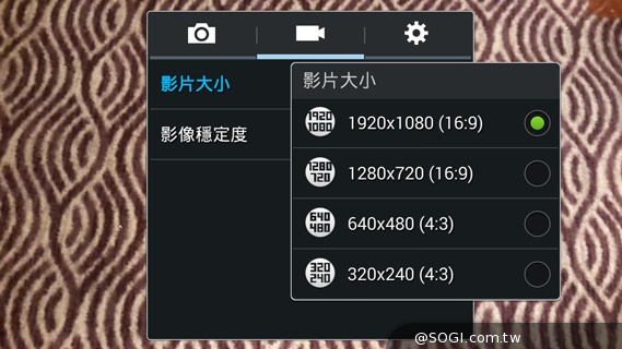 6核旗艦縮小款 SAMSUNG Note 3 Neo動手玩【MWC 2014】 6核旗艦縮小款 SAMSUNG Note 3 Neo動手玩【MWC 2014】