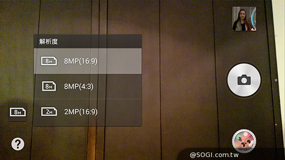 攝錄、功能再進化！索尼Xperia Z2實測【MWC 2014】