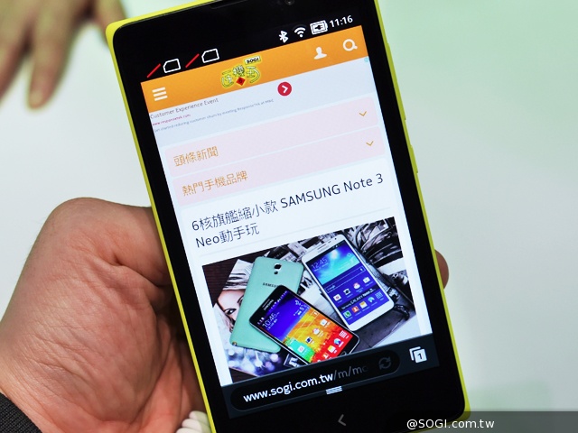 NOKIA X系列Android手機動手玩【MWC 2014】