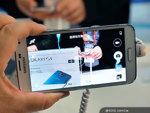S5 S5