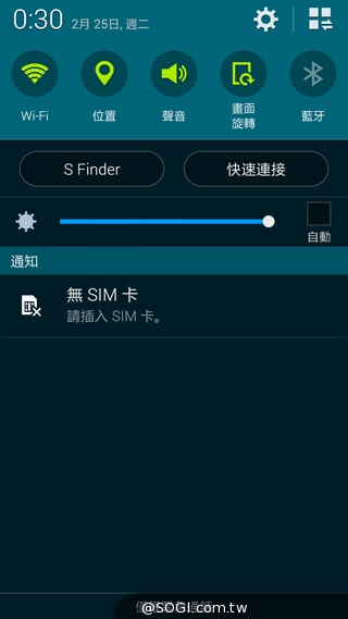 S5 S5