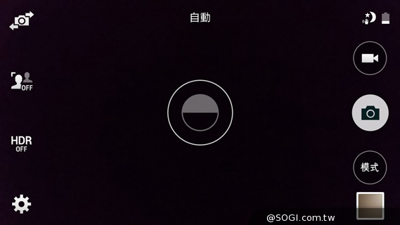 S5 S5