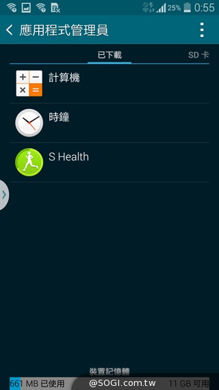三星GALAXY S5發表 外型、效能跨海動手測【MWC 2014】