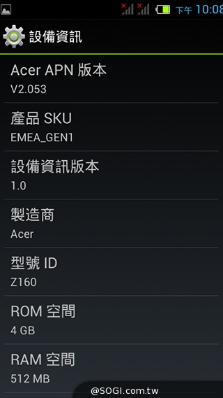 4吋雙卡入門機Acer Liquid Z4動手玩【MWC 2014】