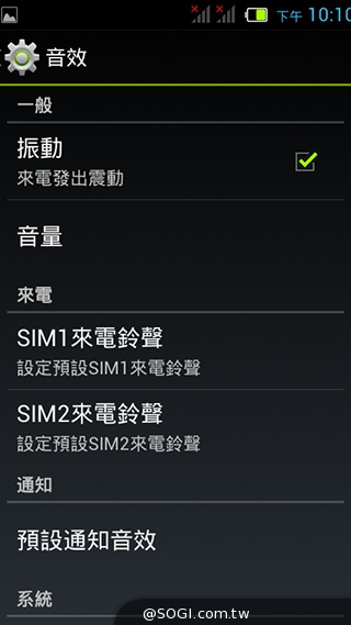 4吋雙卡入門機Acer Liquid Z4動手玩【MWC 2014】