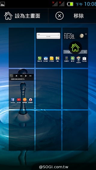 4吋雙卡入門機Acer Liquid Z4動手玩【MWC 2014】