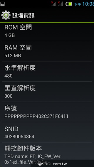 4吋雙卡入門機Acer Liquid Z4動手玩【MWC 2014】