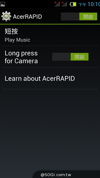 4吋雙卡入門機Acer Liquid Z4動手玩【MWC 2014】