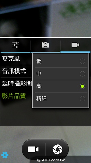 4吋雙卡入門機Acer Liquid Z4動手玩【MWC 2014】