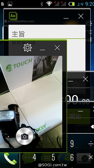 4吋雙卡入門機Acer Liquid Z4動手玩【MWC 2014】