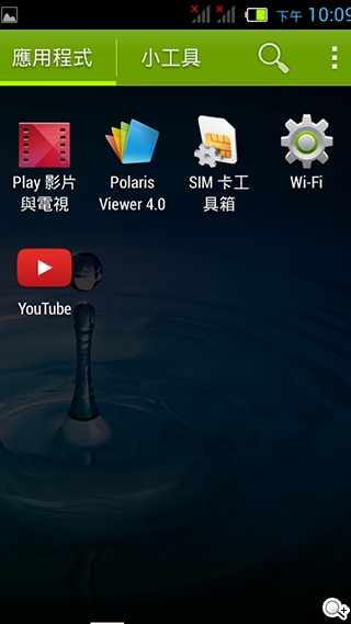 4吋雙卡入門機Acer Liquid Z4動手玩【MWC 2014】