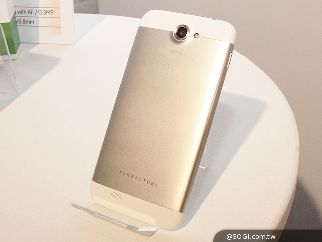 遠傳推自有品牌Smart達人機系列產品 強調高規不貴