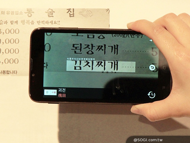 遠傳推自有品牌Smart達人機系列產品 強調高規不貴