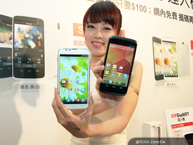 遠傳推自有品牌Smart達人機系列產品 強調高規不貴