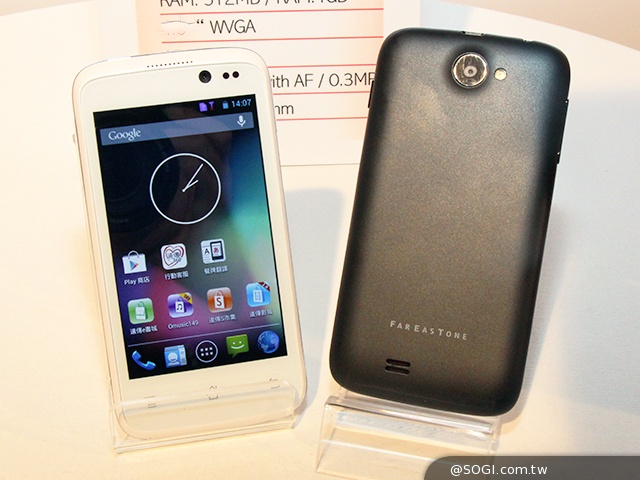 遠傳推自有品牌Smart達人機系列產品 強調高規不貴