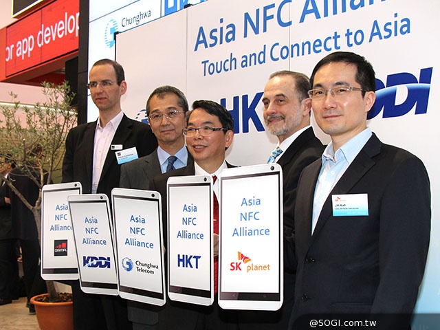 亞洲電信業者共組NFC聯盟 中華電信林國豐任主席【MWC 2014】