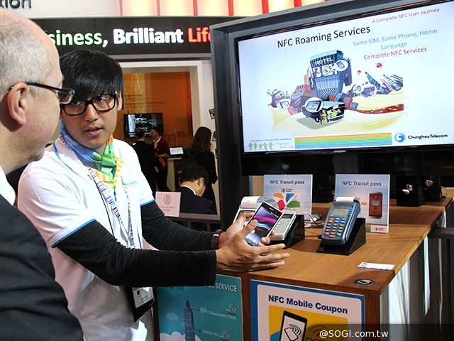亞洲電信業者共組NFC聯盟 中華電信林國豐任主席【MWC 2014】