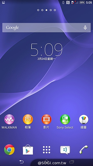 6吋大螢幕LTE智慧機Sony Xperia T2 Ultra直擊