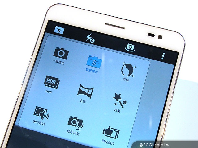 可通話LTE平板HUAWEI MediaPad X1 7.0體驗【MWC 2014】