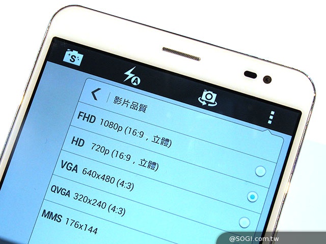 可通話LTE平板HUAWEI MediaPad X1 7.0體驗【MWC 2014】