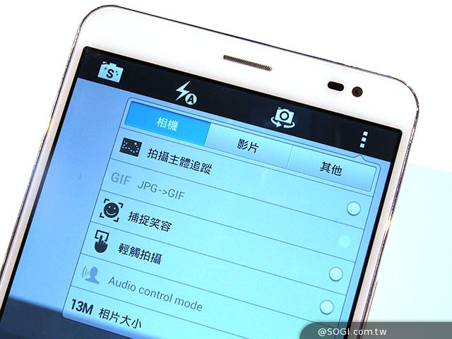 可通話LTE平板HUAWEI MediaPad X1 7.0體驗【MWC 2014】