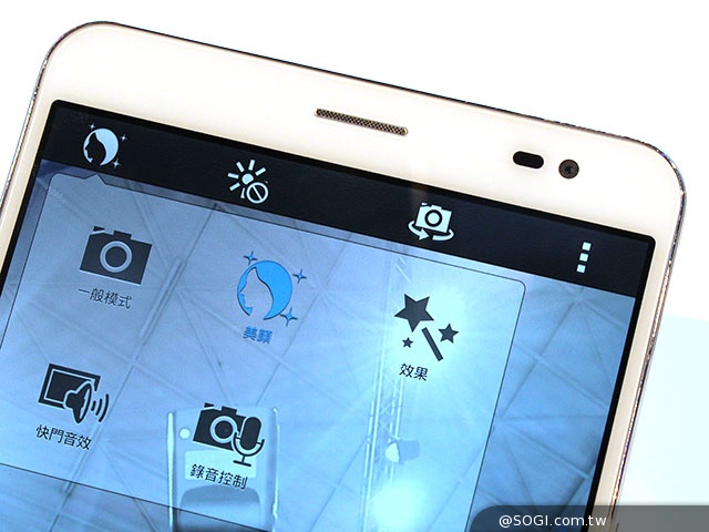 可通話LTE平板HUAWEI MediaPad X1 7.0體驗【MWC 2014】