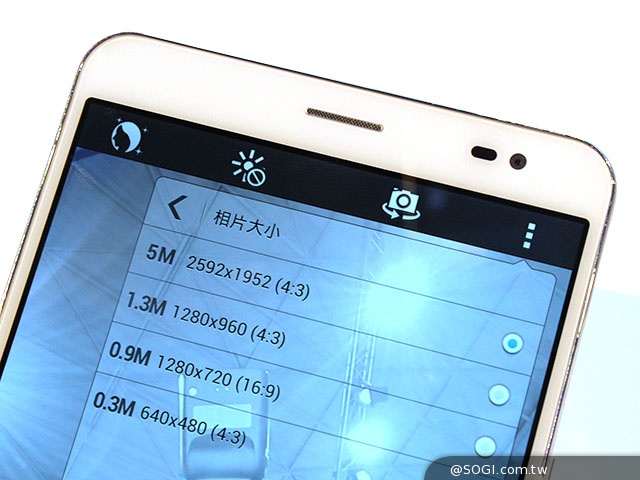 可通話LTE平板HUAWEI MediaPad X1 7.0體驗【MWC 2014】