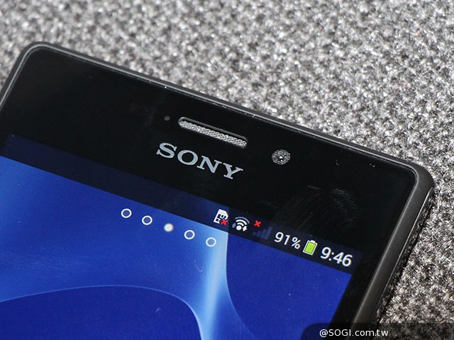 中階LTE智慧手機新秀Sony Xperia M2【MWC 2014】