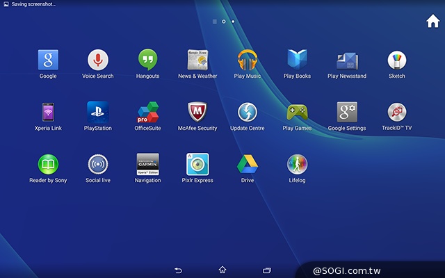 極致纖薄、通話平板！Sony Xperia Z2 Tablet【MWC 2014】