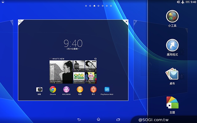 極致纖薄、通話平板！Sony Xperia Z2 Tablet【MWC 2014】