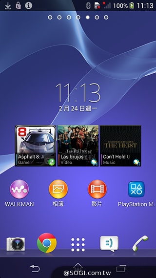 中階LTE智慧手機新秀Sony Xperia M2【MWC 2014】