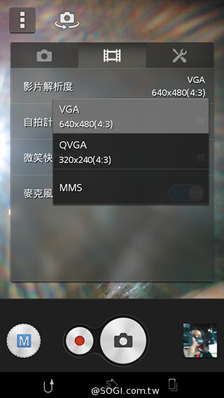 中階LTE智慧手機新秀Sony Xperia M2【MWC 2014】