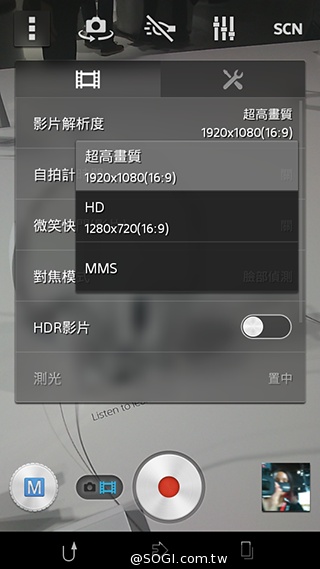 中階LTE智慧手機新秀Sony Xperia M2【MWC 2014】