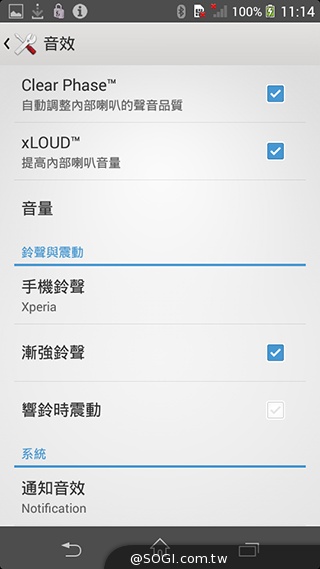 中階LTE智慧手機新秀Sony Xperia M2【MWC 2014】