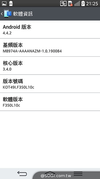 5.9吋LG G Pro2支援光學防手震OIS+【MWC 2014】