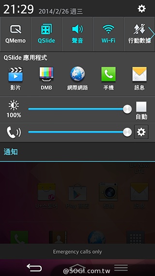 5.9吋LG G Pro2支援光學防手震OIS+【MWC 2014】
