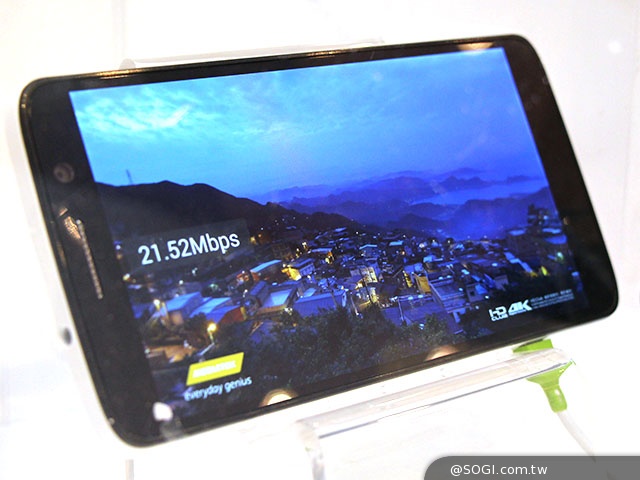 聯發科迎戰高通!首度高調參展行銷 展示MT6595【MWC 2014】 聯發科迎戰高通!首度高調參展行銷 展示MT6595【MWC 2014】