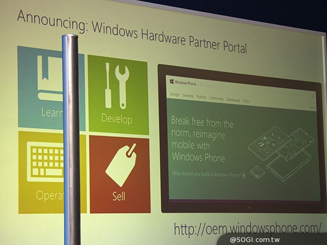 Windows Phone硬體將支援雙卡、記憶體可達4GB【MWC 2014】