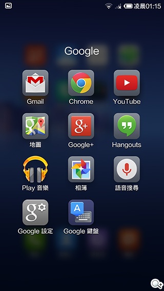 高性價比旗艦機!小米手機3台版實測 高性價比旗艦機!小米手機3台版實測