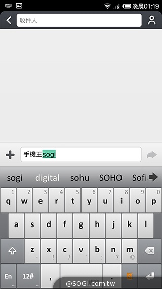 高性價比旗艦機!小米手機3台版實測 高性價比旗艦機!小米手機3台版實測