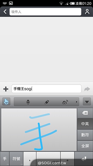 高性價比旗艦機!小米手機3台版實測 高性價比旗艦機!小米手機3台版實測