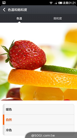 高性價比旗艦機!小米手機3台版實測 高性價比旗艦機!小米手機3台版實測