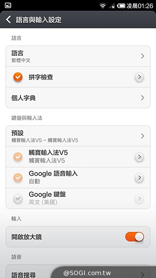 高性價比旗艦機!小米手機3台版實測 高性價比旗艦機!小米手機3台版實測