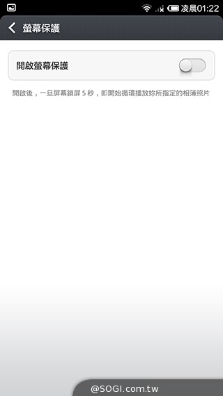 高性價比旗艦機!小米手機3台版實測 高性價比旗艦機!小米手機3台版實測