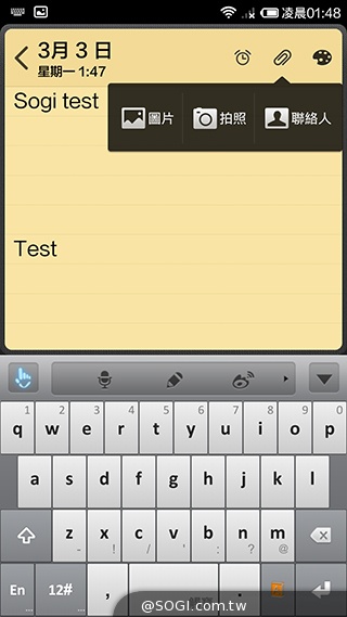 高性價比旗艦機!小米手機3台版實測 高性價比旗艦機!小米手機3台版實測